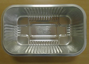 ALUMINIUM SMOOTHWALL TRAY (L)265mm (W)162mm (H)75mm